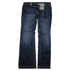 🌠 WHBM Skinny Stretch straight legged jeans🌠